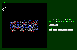 TNT-II