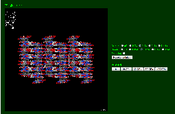 tetryl